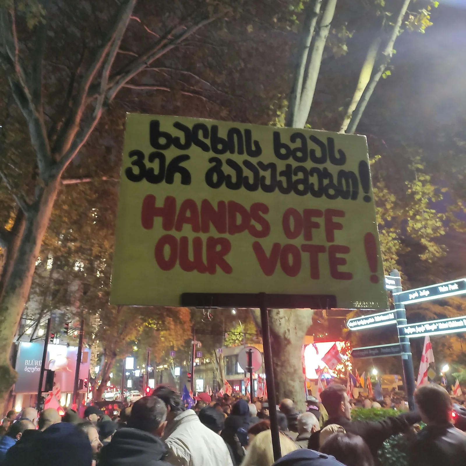 863383697_29711646855189822_9172036062134487833_n
