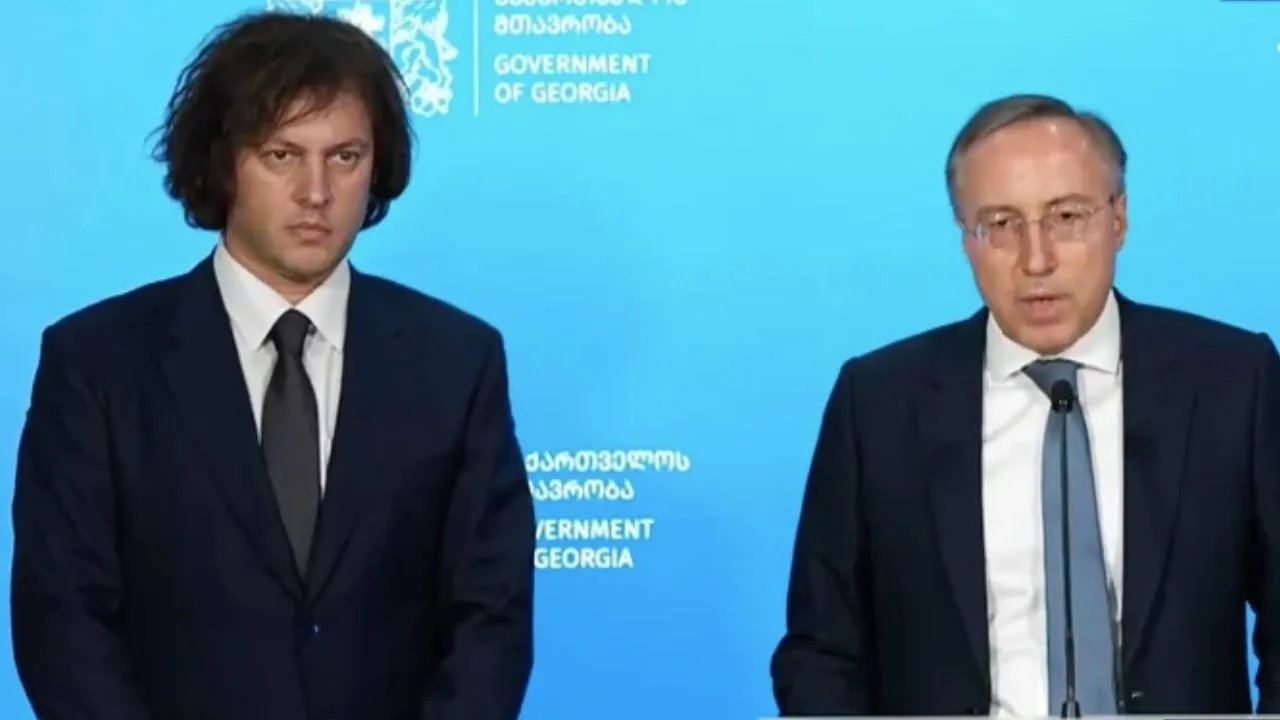 კობახიძე და ზურაბაშვილი