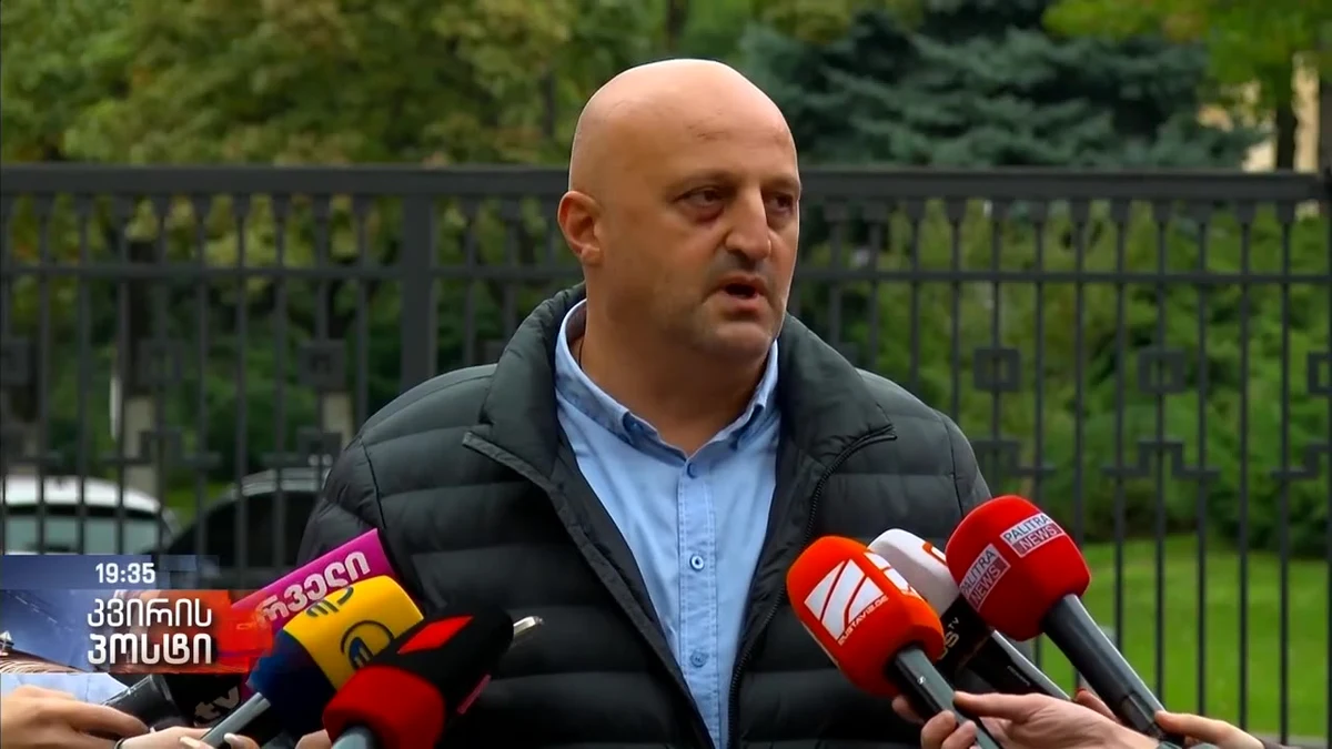 მურთაზ ზოდელავამ და ლაშა ბერიძემ სასახლის შტურმისა და ხელისუფლების დამხობის საქმეზე დანაშაული აღიარეს
