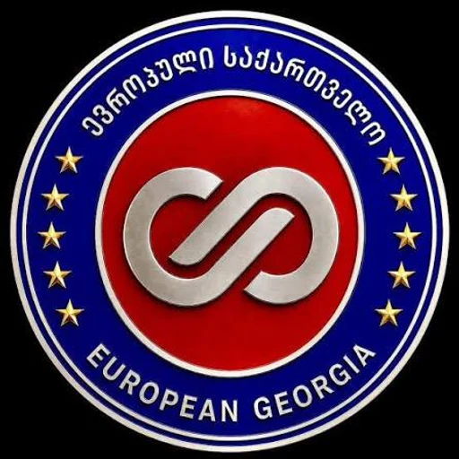 ევროპული საქართველო