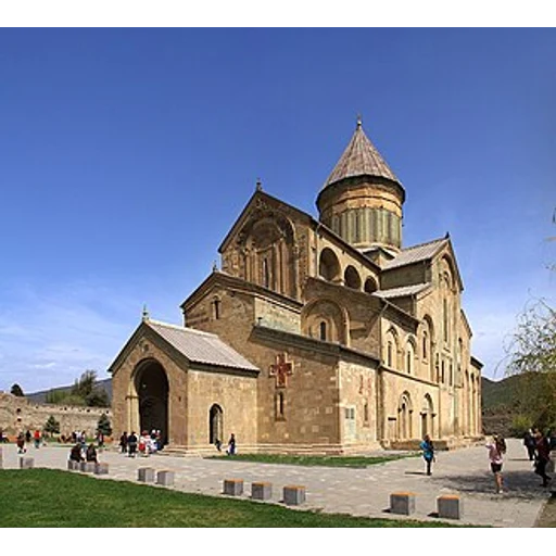 საქართველოს მართლმადიდებელი ეკლესია