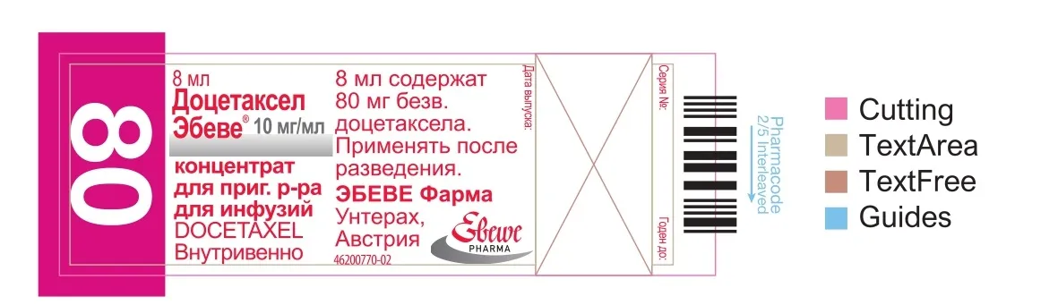 დოცეტაქსელი ებევე — ფოტო 1