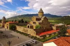 დღეს სვეტიცხოვლობაა