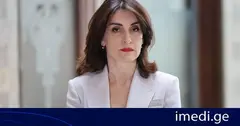 მაკა ბოჭორიშვილი აბუ-დაბიში კონფერენციაში „Raisina Middle East“ მიიღებს მონაწილეობას