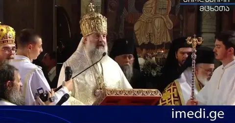 შიო მესამე: ჩვენს მიერ განვლილი საუკუნეები მეტყველებს იმაზე, რომ არანაირ სირთულეს და განსაცდელს არ უნდა შევუშინდეთ, არამედ მტკიცედ ვიდგეთ ქრისტეს, მართლმადიდებელი ერთგულების გზაზე და ღვთისმშობელი ყოველთვის დაგვიფარავს და გადაგვარჩენს