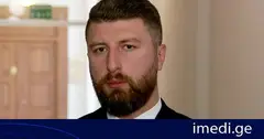 არჩილ გორდულაძე ევროკავშირის გაფართოებისა და საერთო კლიმატური სტრატეგიის შესახებ დოკუმენტზე: სამწუხაროდ, ადგილი გვაქვს 1940-იანი წლების ევროპაში დამკვიდრებულ პრაქტიკასთან, როგორიც იყო გებელსისეული, რომ ტყუილი უნდა გაიმეორო ათასჯერ, რომ მერე ეს ყველაფერი დაიჯერო შენც და შესაძლებელია დააჯერო სხვასაც