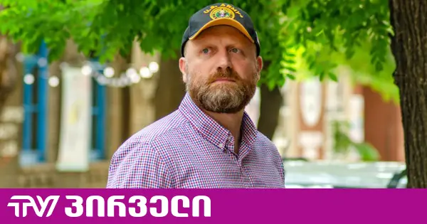 ზურა ჯაფარიძე თურქეთის აეროპორტში დააკავეს