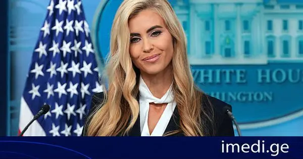 CNN: თეთრ სახლში ეჭვის თვალით უყურებენ, რამდენ ხანს შეინარჩუნებს ქეითი ზაქარია პრესმდივნის თანამდებობას „კატასტროფული“ ბრიფინგის შემდეგ