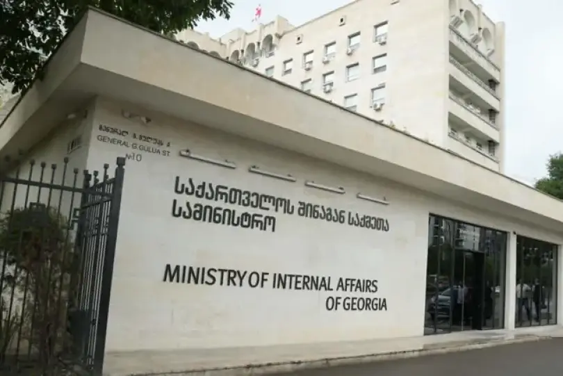 შსს: ზურაბ ჯაფარიძის რომელიმე ქვეყანაში შესვლის აკრძალვა ჩვენი მოთხოვნა არ ყოფილა