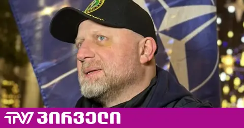 შსს-ის განმარტება: ჯაფარიძის რომელიმე ქვეყანაში შესვლის აკრძალვა ჩვენი მოთხოვნა არ ყოფილა