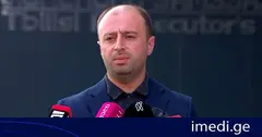 პროკურორი ზურაბ ჯაფარიძის თურქეთში დაკავებაზე: პირველი შემთხვევა არ არის, როდესაც მან საზღვარი გადაკვეთა და ბუნებრივია, ჩვენი თანხმობა ჰქონდა. ვუთხარი, რომ ლოგიკას მოკლებულია ასეთი რაღაც. რომ გვინდოდეს, რომ საქართველოდან არ გავიდეს, მაშინ თანხმობის მიცემას რა აზრი აქვს