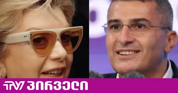 "მამუს სძულს ოქიტაშვილი და არ გაეკაროთ" - თიკა რუხაძეს და მამუკა მდინარაძეს დათო ოქიტაშვილი ამხელს