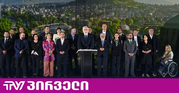 "ძლიერი საქართველო - ლელო": "ოცნებას" შეუძლია გააუქმოს პარტია, მაგრამ ის ვერ გააუქმებს ქართველ ხალხს - გავაგრძელებთ ბრძოლას