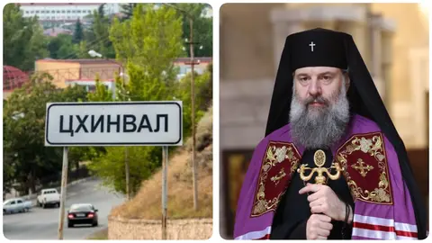 “ე.წ. ძმურმა ქრისტიანულმა სიყვარულმა მწუხარება მოგვიტანა” – ოკუპირებული ცხინვალი შიო III-ს პასუხობს