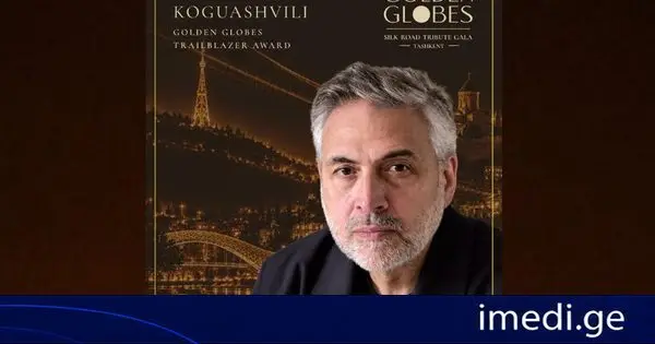ლევან კოღუაშვილს „ოქროს გლობუსის“ ჯილდო გადაეცემა