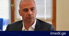 ლევან მაჭავარიანი საფრანგეთში უცხოურ ჩარევებთან დაკავშირებულ კანონპროექტზე: ეს კიდევ ერთხელ ადასტურებს იმ სიმართლეს, რომელზეც „ქართული ოცნება“ გამჭვირვალობის კანონის მიღების დროს საუბრობდა