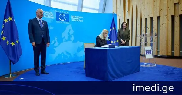 საქართველოს პროკურატურის ინიცირებით, სტრასბურგში, საქართველომ ხელი მოაწერა „დანაშაულებრივი გზით მიღებული შემოსავლების გათეთრების, მოძიების, ამოღების და კონფისკაციის და ტერორიზმის დაფინანსების შესახებ“ ევროპის საბჭოს კონვენციის დამატებით ოქმს