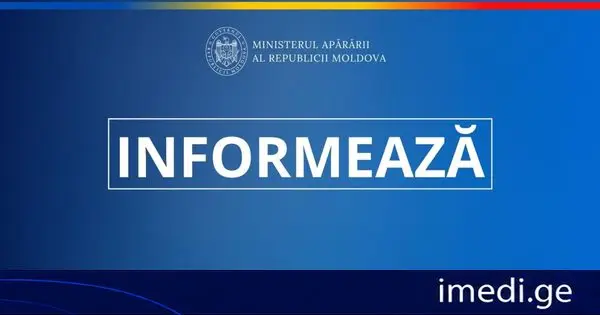 მოლდოვის თავდაცვის სამინისტროს ინფორმაციით, უკრაინიდან შემოსულმა უპილოტო საფრენმა აპარატმა ქვეყნის საჰაერო სივრცე დაარღვია