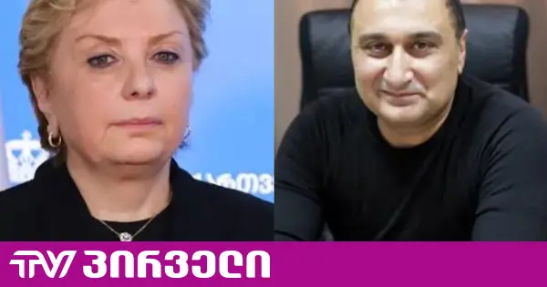 "მიცვალებულის თანხას რომ მოიპარავ, დასაჭერი კი არა დასახვრეტი ხარ" - ოქიტაშვილი თიკა რუხაძეზე გამოძიების დაწყებას ითხოვს