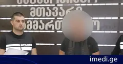პოლიციამ ზესტაფონის მუნიციპალიტეტში საფლავების გაქურდვის ფაქტზე 1 პირი დააკავა