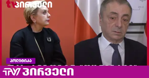 შარმანაშვილი ამბობს, რომ ოქიტაშვილის განცხადებას შემდეგ პროკურატურა თიკა რუხაძით უნდა დაინტერესდეს