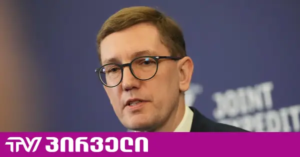 საქართველოს მთავრობამ უნდა მოუსმინოს ხალხს, რომელსაც ევროპისკენ წასვლა სურს - ესტონეთის პრემიერი