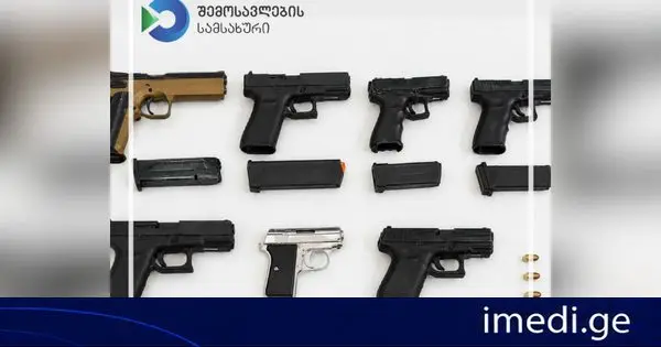 მებაჟე ოფიცრებმა შსს-ს თანამშრომლებთან კოორდინაციით, „სარფის“ საბაჟო გამშვებ პუნქტზე 8 ცეცხლსასროლი იარაღის, საბრძოლო ვაზნებისა და 8 ერთეული იარაღის მჭიდის შემოტანის ფაქტი აღკვეთეს