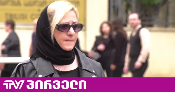 ჩემს შვილს არაფრის გამო გულში, 14 სმ-იანი ჭრილობა აქვს, ვითხოვ სამუდამო პატიმრობას - მოკლული დავით ნარიმანიძის დედა