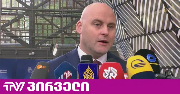 ლატვიის პრემიერი: სრულად ვუჭერ მხარს საქართველოს, ეს ქვეყანა ჩვენი პარტნიორი იყო მას შემდეგ, რაც ჩვენც თავისუფლება მოვიპოვეთ