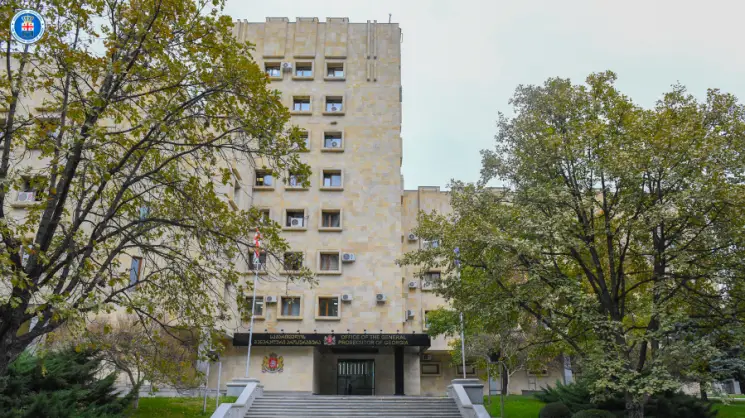 პროკურატურამ დიდი ოდენობით თანხის თაღლითურად დაუფლების ფაქტზე უცხო ქვეყნის მოქალაქეს ბრალდება წარუდგინა