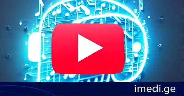 YouTube-მა ხელოვნური ინტელექტის მიერ შექმნილი მუსიკის მარკირება დაიწყო