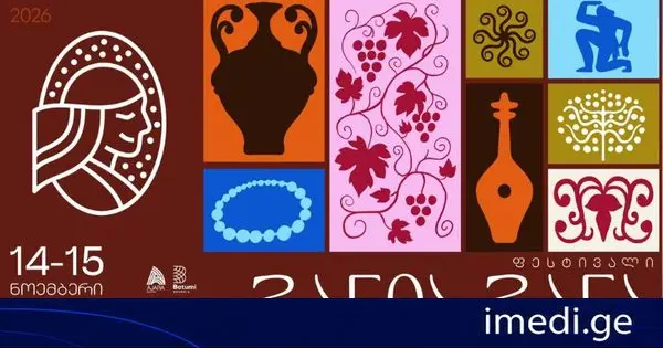 14-15 ნოემბერს ბათუმში ფესტივალი „განდაგანა“ ჩატარდება