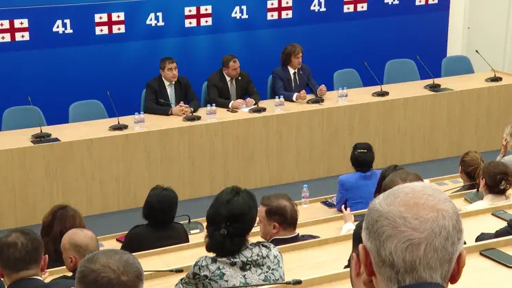 შაბათს, 17 ოქტომბერს, საპარლამენტო უმრავლესობის სხდომა გაიმართება