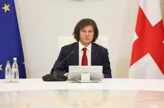 ირაკლი კობახიძე გაერო-ს ბიოლოგიური მრავალფეროვნების შესახებ კონვენციის მხარეთა მე-17 კონფერენციაში მიიღებს მონაწილეობას