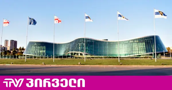 შინაგან საქმეთა სამინისტროს ინფორმაციით, დააკავეს ვატო ყიფიანი და "კაწრო", იგივე ავთანდილ ბილანიშვილი