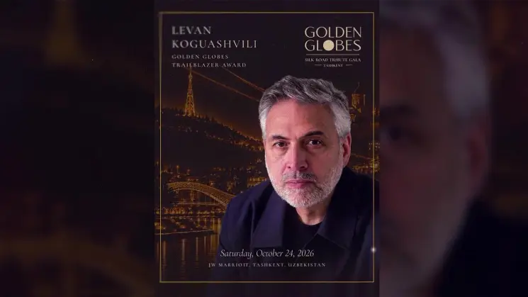 ქართველი კინემატოგრაფისტების წარმატება საერთაშორისო ასპარეზზე - ლევან კოღუაშვილს "ოქროს გლობუსის" ჯილდო გადაეცემა