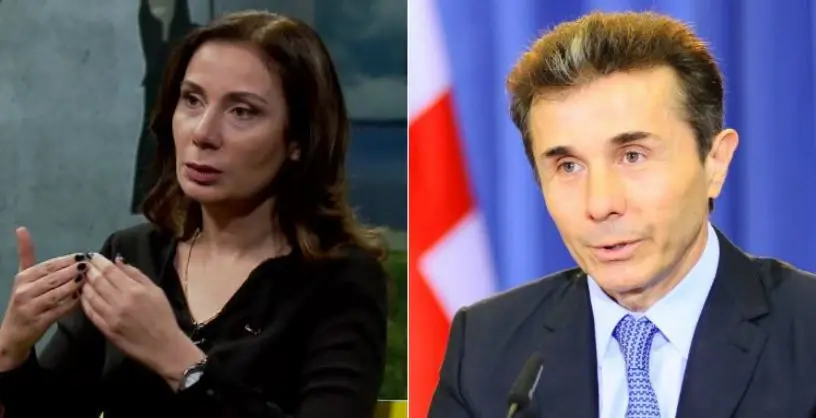 „ახლა ბ–ნმა ბიძინამ უნდა დაამშვიდოს, რომ ყველაფერი კარგად იქნება“ – ნინო ჯანგირაშვილი