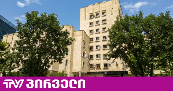 პროკურატურა ავრცელებს ინფორმაციას, რის გამო დააკავეს ვატო ყიფიანი და "კაწრო"