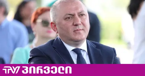 "ოცნებაში" ამტკიცებენ, რომ გრიგოლ ლილუაშვილს "ოცნების" მაკომპრომატირებელი არაფერი არ აქვს"