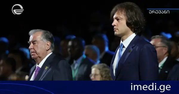 საქართველოს პრემიერ-მინისტრი გაეროს ბიოლოგიური მრავალფეროვნების შესახებ კონვენციის მხარეთა მე-17 კონფერენციის ფარგლებში დაგეგმილ ლიდერთა სამიტზე დღეს სიტყვით გამოვა