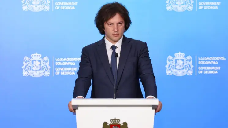 ირაკლი კობახიძე: ენერგეტიკა ასრულებს განსაკუთრებულ როლს ქვეყნის განვითარებაში და სამომავლოდაც ენერგეტიკის განვითარება დარჩება ჩვენი ხელისუფლების ერთ-ერთ უმთავრეს პრიორიტეტად
