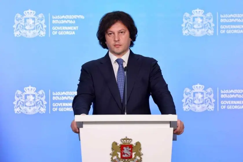 ირაკლი კობახიძე: “ენერგეტიკა ასრულებს განსაკუთრებულ როლს ჩვენი ქვეყნის განვითარებაში და, სამომავლოდაც,