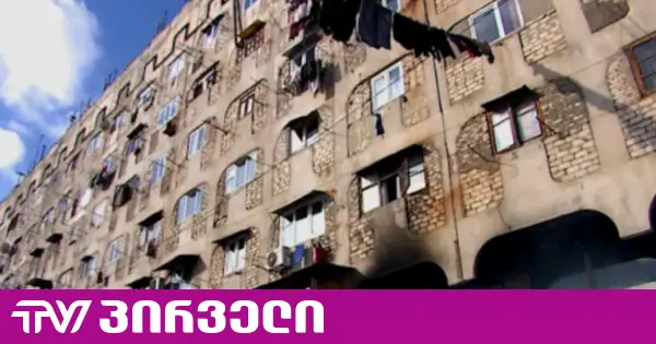 SJC: დევნილებისთვის ფულადი კომპენსაციის პროგრამა უსახლკარობის რისკებს შექმნის