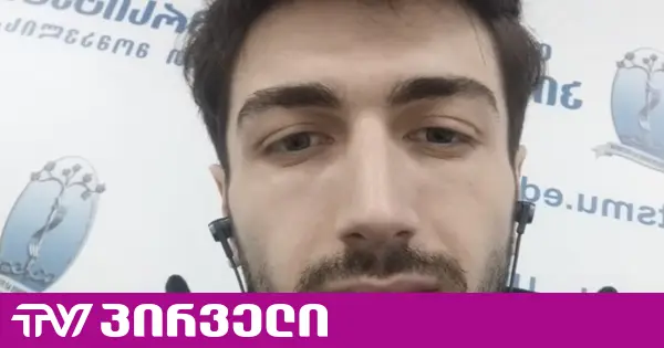 მასწავლებლის მკვლელობის საქმე - სასამართლო გიორგი მალანიას აღკვეთის ღონისძიების გადასინჯვაზე მსჯელობს