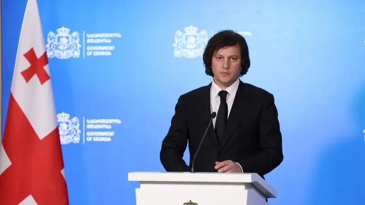 ირაკლი კობახიძე: რთველი იქნება ორგანიზებული მაღალ დონეზე, წელს იქნება აბსოლუტურად რეკორდული მაჩვენებელი, ამისთვის წინასწარ ვართ მომზადებული, მათ შორის სუბსიდირების ნაწილში