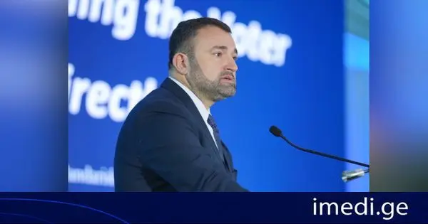 ცესკოს თავმჯდომარემ A-WEB-ის გენერალურ ასამბლეასა და საერთაშორისო კონფერენციაში მიიღო მონაწილეობა