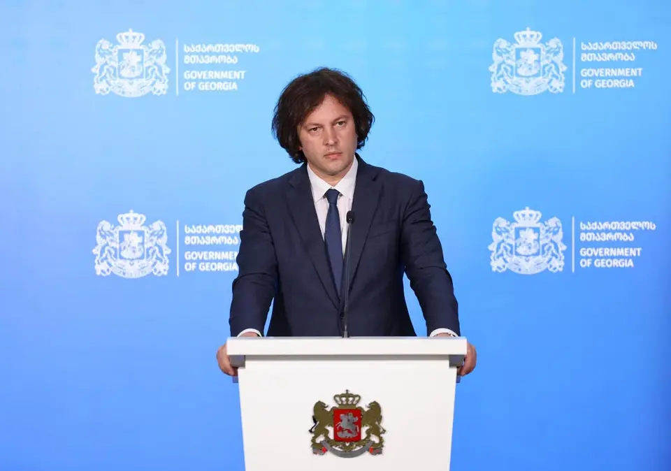 ირაკლი კობახიძე – საქართველო ერთგულია საერთაშორისო პარტნიორებთან თანამშრომლობის, რათა დავიცვათ ბიომრავალფეროვნება და უზრუნველვყოთ ბუნებრივი გარემოს შენარჩუნება