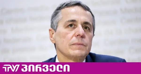 საქართველოს ეუთოს მოქმედი თავმჯდომარე, იგნაციო კასისი სტუმრობს