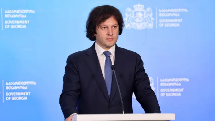 პრემიერი: "გახარია საქართველოსთვის" დღემდე არ აღიარებს კონსტიტუციურ წყობილებას, ხელისუფლების ლეგიტიმაციას, მათი საქმიანობის სულისკვეთება არაფრით განსხვავდება შესაბამისი პოლიტიკური პარტიებისაგან, ჩვენი აზრით უალტერნატივო იყო სარჩელში ამ პარტიის დამატებაც