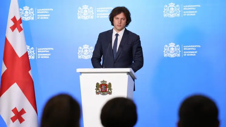 პრემიერი: ამ ძალებს არსად აქვთ შანსი, არც არჩევნებში, არც პარლამენტში, არც ქუჩაში, არც სასამართლოში. ყოველ ჯერზე ხელი მოეცარათ, მარტივი მიზეზია - ხალხის მხარდაჭერა არ აქვთ, არ არიან მართლები არც კანონის, არც კონსტიტუციისა და არც ხალხის წინაშე